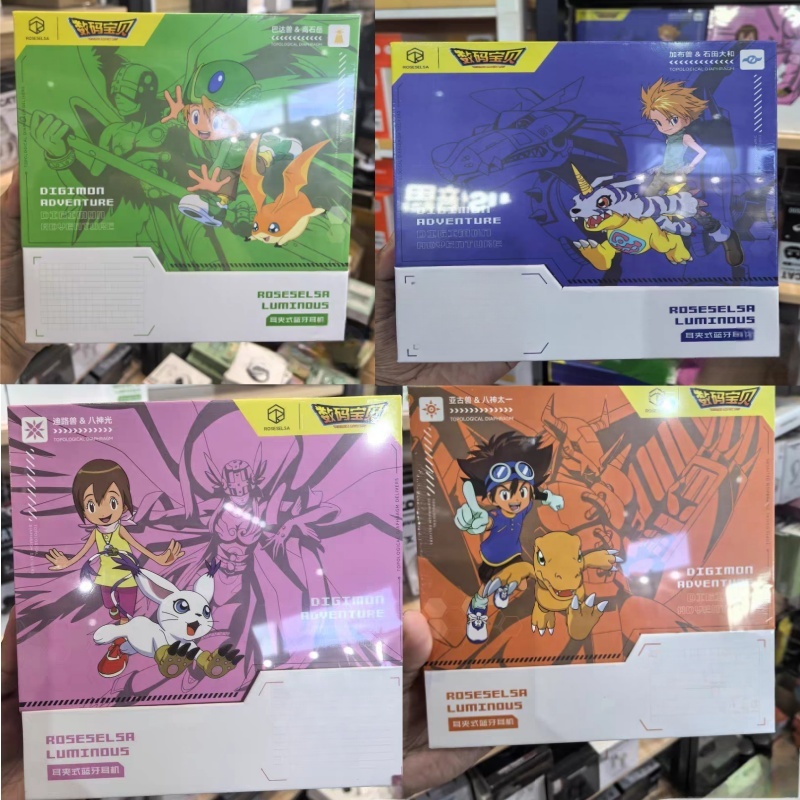 Outdoor Adventure Japan - Nieuwe Hot Digimon Adventure Ear Clip