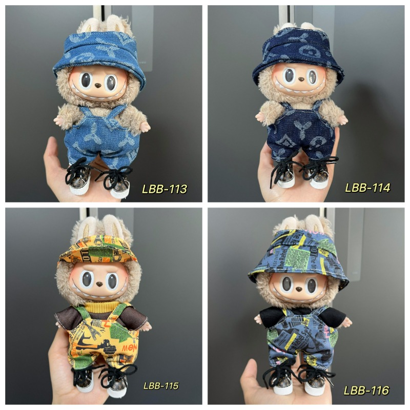 Outdoor Adventure Hat - Vintage bedrukte hoed en overall met