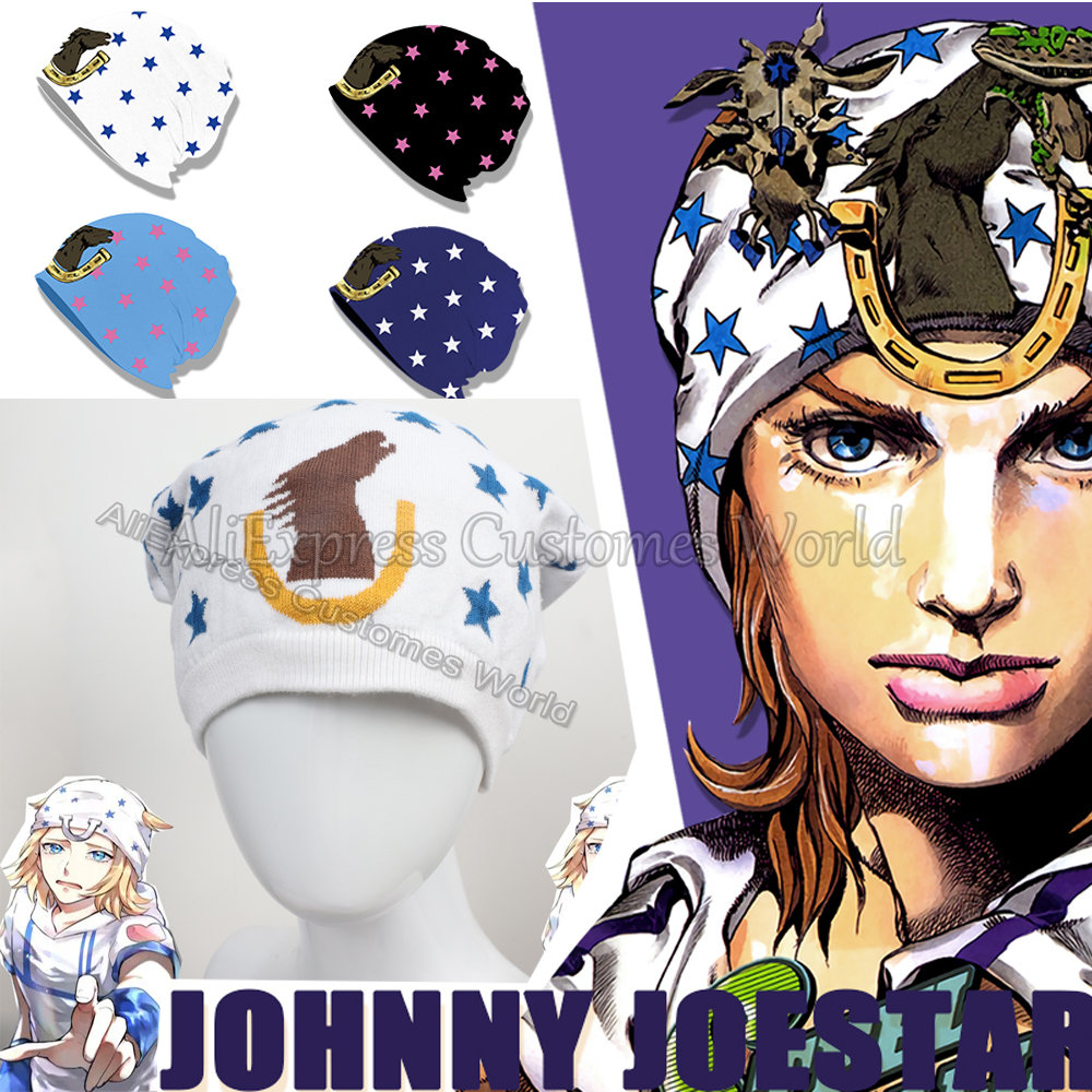Cool Anime Outdoor Joseph Biza - Outdoor Adventure Japan recensie en prijs