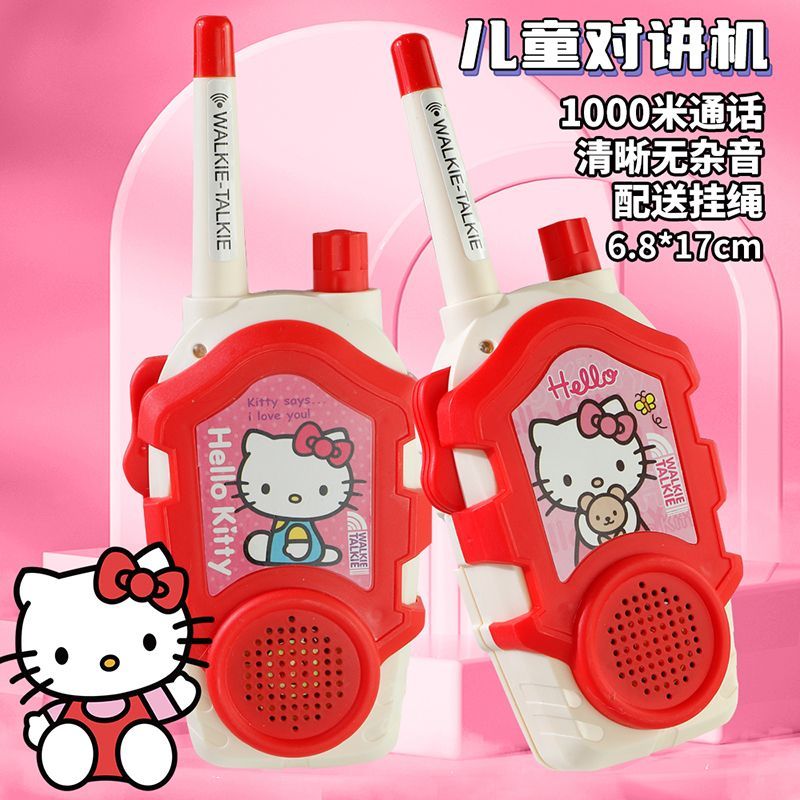 Kawaii Sanrio Hello Kitty Kids - Outdoor Adventure Kids Movies recensie en prijs
