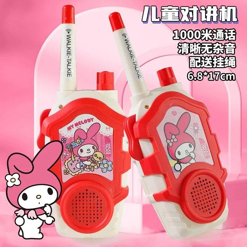 Kawaii Sanrio Hello Kitty Kids - Outdoor Adventure Kids Movies recensie en prijs