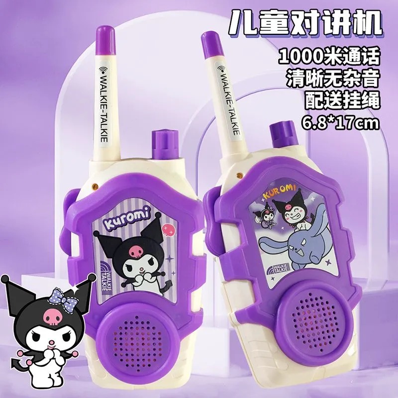 Kawaii Sanrio Hello Kitty Kids - Outdoor Adventure Kids Movies recensie en prijs
