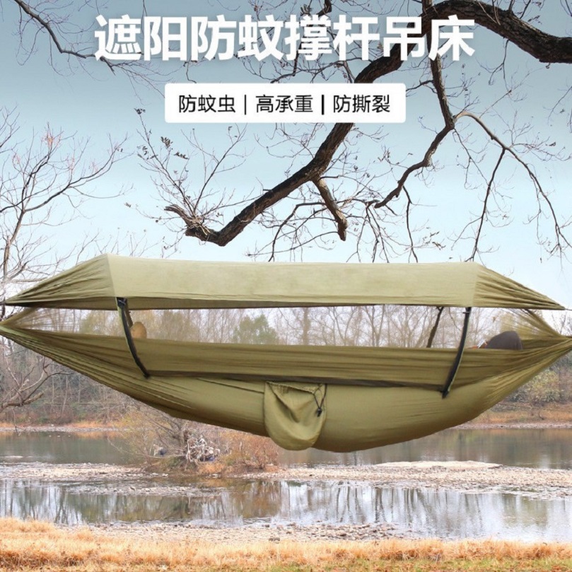 Campinghangmat met anti-muggen - Hammock Rain Tarp recensie en prijs