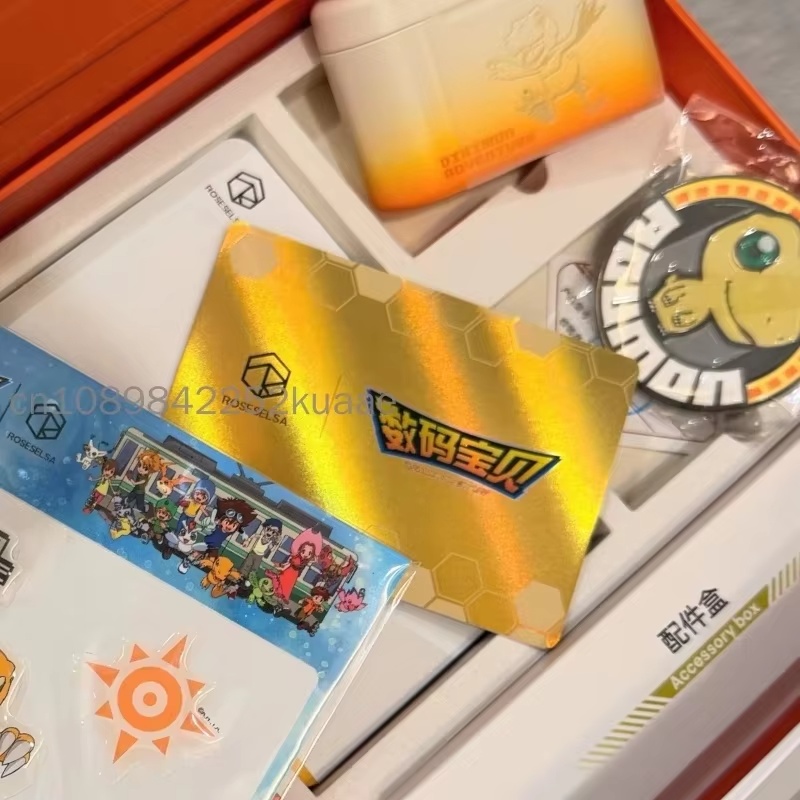 Digimon Adventure Limited Box  - Outdoor Adventure Japan recensie en prijs