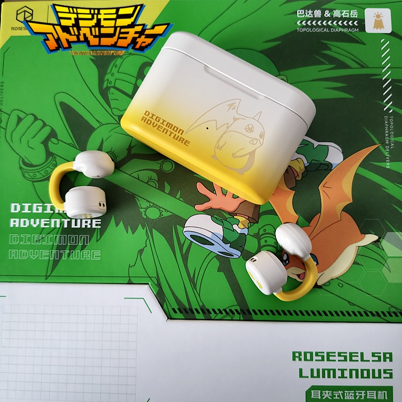 Digimon Adventure Ear Clip Dra - Outdoor Adventure Japan recensie en prijs